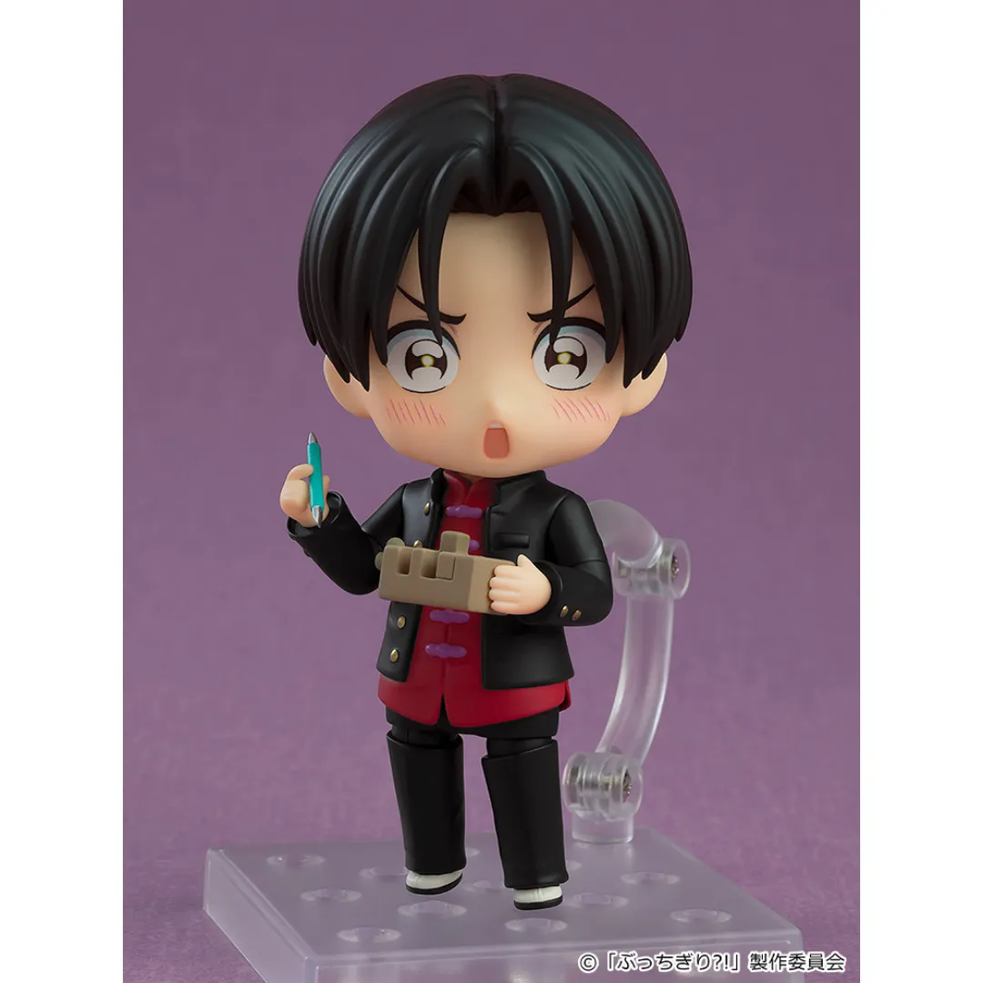 Bucchigiri?! - Nendoroid #2567 - Arajin Tomoshibi [PRE-ORDER](RELEASES DEC24)