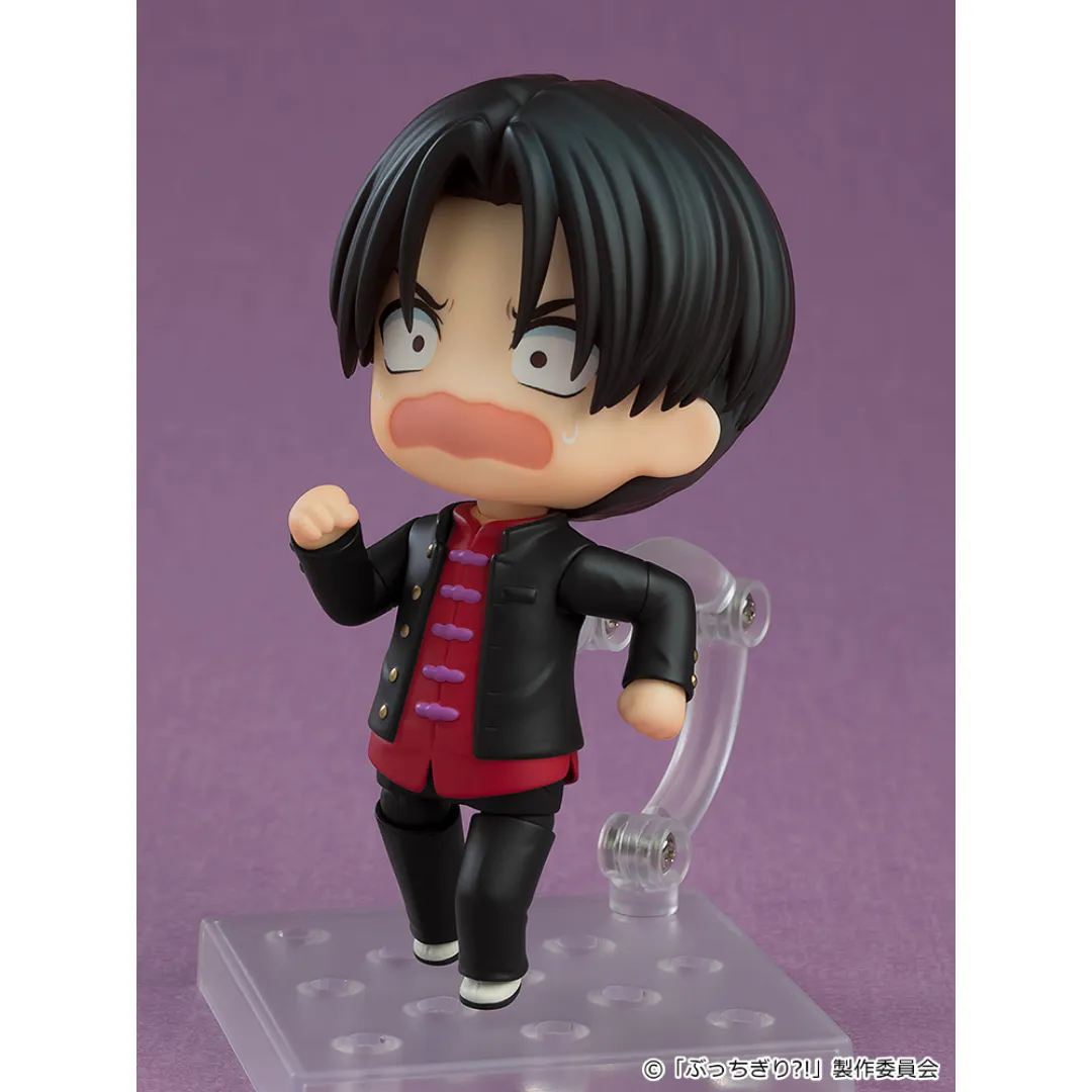 Bucchigiri?! - Nendoroid #2567 - Arajin Tomoshibi [PRE-ORDER](RELEASES DEC24)